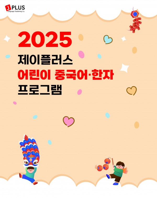ef8082a15d17c760ee339d85bfabe04d_1733456895_93.jpg