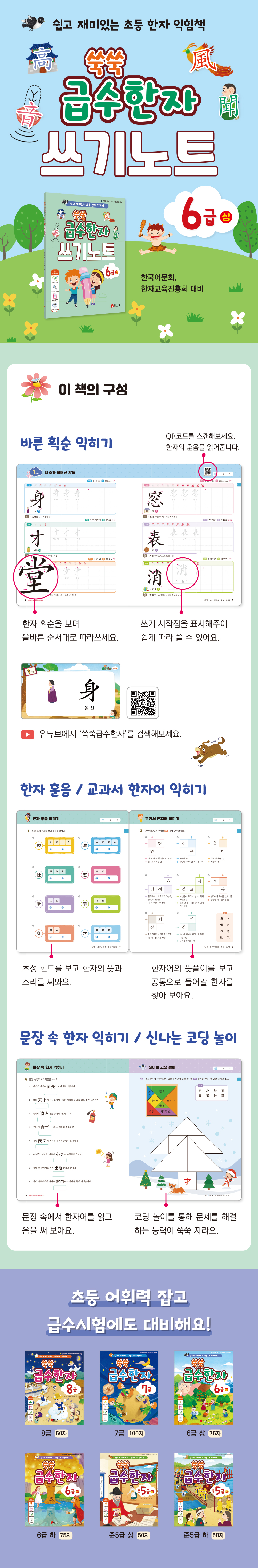 852ccc360f82db5331bbfcb3bc104d89_1741657417_24.jpg