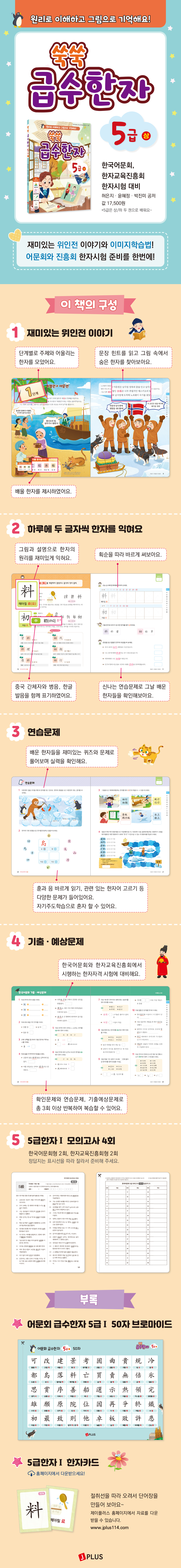 e23df0d7e4d8b40fcc626623656e3e24_1761189162_41.jpg e23df0d7e4d8b40fcc626623656e3e24_1761189162_41.jpg