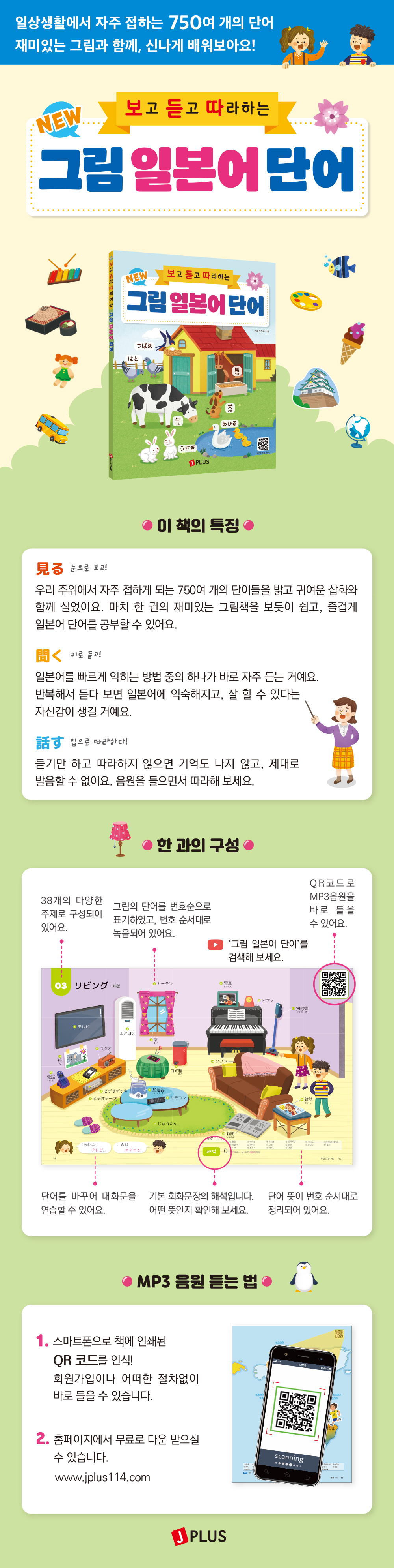 e23df0d7e4d8b40fcc626623656e3e24_1761189261_44.jpg e23df0d7e4d8b40fcc626623656e3e24_1761189261_44.jpg